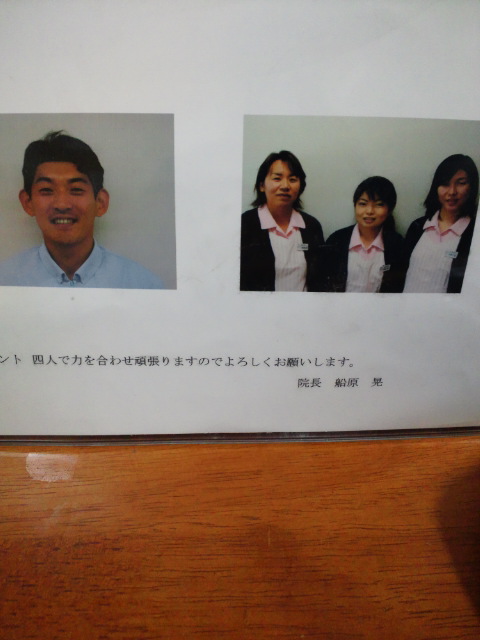 7年前.jpg